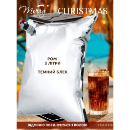 Ром Бакарди 3 литра в тетрапаке