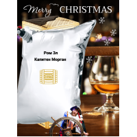 Ром Копитан Морган 3 литра в тетрапаке Ром Копитан Морган 3 литра в тетрапаке